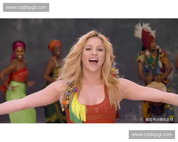 夏奇拉倾情献唱世界杯开幕式 震撼全场点燃激情时刻 夏奇拉倾情献唱世界杯开幕式 震撼全场点燃激情时刻