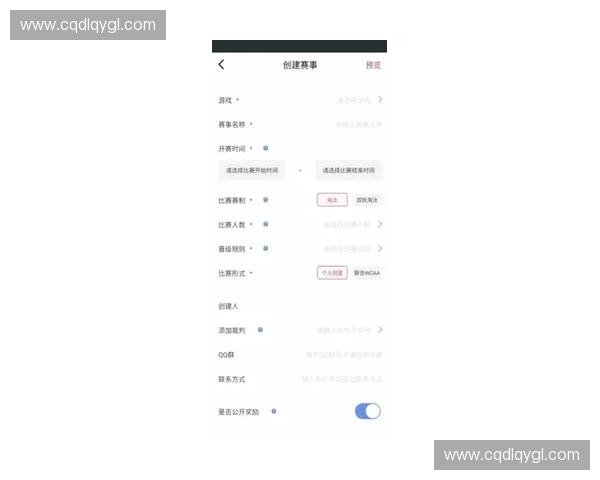 2026世界杯官方在线平台实时资讯与赛事精彩回顾 2026世界杯官方在线平台实时资讯与赛事精彩回顾